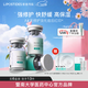麗普司肽（lipostides）重組膠原蛋白凍干粉淡化痘后紅印修護精華護膚品禮物 6盒