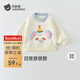 貝肽斯兒童衛衣秋季新款男女童長(cháng)袖秋裝寶寶休閑寬松上衣 小象 90 cm