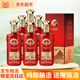 瀘州老窖 醉時(shí)光旋彩 52度濃香型白酒500ml*6整箱 過(guò)年宴請送禮 含禮品袋