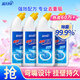 藍月亮 強效廁清500g*4 潔廁液潔廁靈馬桶清潔劑 除菌去污除重垢