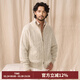 CULTUM【保暖98%羊毛】立領(lǐng)絞花雙拉鏈加厚針織衫男毛衣開(kāi)衫外套 米色 厚款 L -XL
