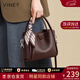viney牛皮水桶包包女包新款斜挎包高檔生日女神節38婦女節禮物老婆 【咖啡色】三八實(shí)用高級送老婆女友品牌單肩包 輕奢百搭休閑洋氣手提包