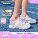 Skechers斯凱奇閃穿鞋女童春秋懶人一腳蹬休閑鞋時(shí)尚輕便運動(dòng)鞋319055L