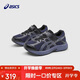 亞瑟士（asics）童鞋2025款男女童緩震跑步鞋舒適回彈緩沖CONTANA PS1014A377