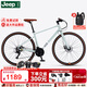 Jeep吉普公路車(chē)自行車(chē)鋁合金復古直把公路男女成人通勤代步單車(chē)-GR500 淺豆綠 S碼（建議身高150-170cm） 24速