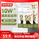 京東京造真茶系列-豆腐混合貓砂自營(yíng)2.5kg*4除臭低塵抑菌20斤貓砂可沖廁所