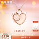 六福珠寶  18K金立體心形鉆石吊墜鏈墜不含項鏈送禮  N116 總重1.63克