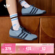 adidas 「T頭鞋」R71復古經(jīng)典薄底運動(dòng)鞋男女阿迪達斯官方三葉草   清澈藍/暗藏青/灰藍   37