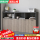 知博辦公室文件柜矮柜檔案資料柜儲物柜打印機柜辦公木質(zhì) 雙門(mén)+三門(mén)(2米)深灰+古伽胡桃