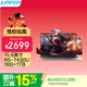 中柏（Jumper）15.6英寸AMD 銳龍R57430U /16G+1TB/高性能輕薄本網(wǎng)課學(xué)習設計便攜辦公游戲學(xué)生手提筆記本電腦