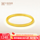 中鑫珠寶黃金手鐲女光面金鐲子足金999.9實(shí)心素圈手鐲光圈首飾女神節禮物 足金999.9  空心款11g（57圈號）
