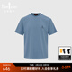 比音勒芬【抗UV防曬】春夏款男士休閑戶(hù)外親膚柔軟運動(dòng)高端圓領(lǐng)短袖T恤男 69藍灰色 L