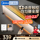 美的（Midea）石墨烯踢腳線(xiàn)電暖器電熱取暖器電暖氣家用節能省電地暖客廳暖風(fēng)機全屋速熱取暖神器大面積 【抗病菌石墨烯  對流循環(huán)】 語(yǔ)音智控+遙控