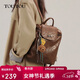 toutou仿植鞣雙肩包大小狗旅游出行通勤背包掛件版生日馬年新年禮物
