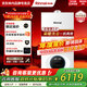 林內（Rinnai）智能C39系列燃氣熱水器壁掛爐采暖熱水器兩用鍋爐APP智能 地暖爐采暖爐 全屋智控  二級能效 【RBS-18C39】