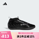 阿迪達斯adidas【滔搏運動(dòng)】男女HARDEN VOLUME 10籃球鞋 JR1598 43