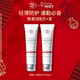 Elta MD安妍科小白盾防曬霜SPF32 85g*2男女戶(hù)外通勤高倍防曬乳新年禮物
