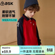ASK JUNIOR童裝兒童T恤男童春裝POLO衫打底衫中大童學(xué)院風(fēng)長(cháng)袖上衣紅基色130