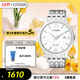 西鐵城（CITIZEN）手表男日韓表光動(dòng)能白盤(pán)日顯鋼帶極簡(jiǎn)商務(wù)送情人節禮物BM7300-50A