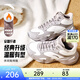 安踏行者丨棉鞋女加絨加厚雪地保暖高幫大棉鞋冬季新款厚底抗寒運動(dòng)鞋 【行者】象牙白/魔毯灰-2 40 (女8.5)