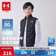 安德瑪（Under Armour）童裝男女童輕薄款羽絨服馬甲冬季防風(fēng)保暖兒童運動(dòng)背心244105170