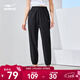 鴻星爾克運動(dòng)褲女夏季透氣彈力跑步健身女子長(cháng)褲女士九分褲休閑褲子 正黑-彈力速干 2XL