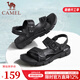 駱駝（CAMEL）涼鞋男真皮兩用外穿涼拖鞋防滑軟底戶(hù)外沙灘鞋 A822211852-1 黑色 44