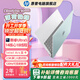 惠普（HP）【補貼】星Book Pro 14  輕薄筆記本電腦 AI全能本 PS剪輯CAD網(wǎng)課游戲出差 筆記本 薄荷奶綠 【高內存】U5-125H/32G內存/1TB硬盤(pán)/2.8K