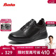 拔佳休閑鞋男2025秋商場(chǎng)牛皮休閑鞋24025CM5 黑色 40