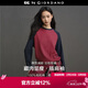 GIORDANO CONCEPTS 2026年春新款長(cháng)袖T恤女純棉刺繡撞色插肩寬松圓領(lǐng)上衣12325016