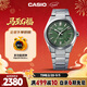 卡西歐（CASIO）手表男士EDIFICE首款機械運動(dòng)商務(wù)表EFK-100D-3APR