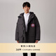 加拿大鵝（Canada Goose）Expedition 男士遠征派克大衣休閑外套大鵝羽絨服 經(jīng)典升級 2051M 66 石墨色 S