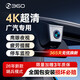 360廣汽傳祺M8/GS8影豹GS4/GS7/M6PRO埃安S/Y/V專(zhuān)用AION行車(chē)記錄儀