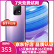 小米（MI）紅米Redmi 10X 5G 天璣820 4800萬(wàn)流光相機 安卓二手手機 凝夜紫 8GB+128GB 95新