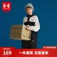 安德瑪（Under Armour）童裝秋冬款兒童衛衣?lián)u粒絨休閑運動(dòng)男女童保暖連帽上衣254303312