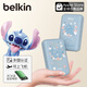 貝爾金（BELKIN）充電寶3C認證可上飛機 自帶線(xiàn)手機移動(dòng)電源 適用蘋(píng)果iPhone便攜1萬(wàn)毫安快充20W 史迪奇