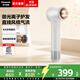 松下（Panasonic）【煥新補貼】新品御光pro離子吹風(fēng)機家用低噪高速干護發(fā)寵物電吹風(fēng)筒智感吹護送女友生日禮物實(shí)用 瑩白色【御光離子+全域控溫】NF70