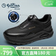 金利來(lái)（Goldlion）【春季煥新】男鞋輕便休閑免系緩震氣墊增高鞋G527530488AAE黑41