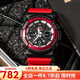 卡西歐（CASIO） 卡西歐(CASIO)手表G-SHOCK系列智能藍牙音樂(lè )防水男士運動(dòng)手表 GAS-100RB-1A