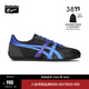 Onitsuka Tiger鬼塚虎新款男女款運動(dòng)休閑鞋  賽車(chē)風(fēng)休閑鞋 RUNSPARK 2.0 黑色/藍色 42.5