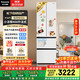松下（Panasonic）Xtra小法棍400L法式多門(mén)冰箱家用小戶(hù)型超薄風(fēng)冷無(wú)霜以舊換新璀璨白NR-XG41PEB-W【國家補貼】