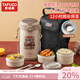 泰福高（TAFUCO）316不銹鋼保溫飯盒上班族大容量多層超長(cháng)保溫桶學(xué)生便當盒 T0391