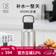KEITH鎧斯純鈦真空保溫瓶戶(hù)外家用純鈦水杯輕量便攜鈦水壺大容量保溫杯 Ti3105保溫瓶（900ml）