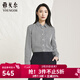 雅戈爾（YOUNGOR）長(cháng)袖襯衫女條紋雪紡襯衫化纖面料垂性好手感舒適商場(chǎng)同款 黑色條紋 37
