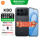 小米REDMI 紅米K90 新品5G手機 黑色 12GB+256GB 官方標配【國家補貼】