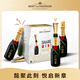 酩悅法國進(jìn)口 迷你 經(jīng)典香檳 葡萄酒 200ml*6瓶 整箱禮盒送禮