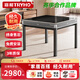 宣和（tryho）【更穩定家庭優(yōu)選】XH360全自動(dòng)麻將機電動(dòng)棋牌麻將桌餐一體家用 餐桌款【灰色信號紋】+鋼化玻璃蓋板