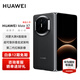 HUAWEI  Mate X7 折疊屏手機 超可靠折疊玄武架構 華為折疊屏鴻蒙 華為matex7手機 官方正品 曜石黑 16GB+1TB 【典藏版】 官方標配