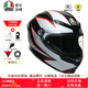 AGV K6S碳芳綸纖維大尾翼摩托車(chē)頭盔機車(chē)全盔賽車(chē)男女四季通風(fēng)3C FLASH MATT BLACK GREY RED M（適合55-56頭圍）