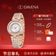 Davena【38節禮物】蒂瑋娜滿(mǎn)鉆女士手表奢華水晶表帶腕表生日禮物送女友 冰晶流光【順豐速發(fā)】